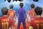FIFA世界杯官博为中国女足发布海报：就在今日，万众一心！
