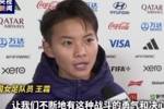 王霜盛赞现场球迷：这完全就是主场的样子，让我们充满勇气和决心
