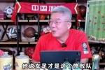 中国男足女足谁才是惨案队？刘建宏：我倒希望男足经常去世界杯