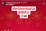 弗拉霍维奇社媒为球迷送上龙年祝福：新春快乐🐉