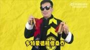 😅桑乔快板：从卡灵顿食堂到欧冠，吃饱了肚子把身翻！