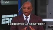 巴克利：哈滕防文班只是强硬并不粗暴，我被亲吻的力度都比这大